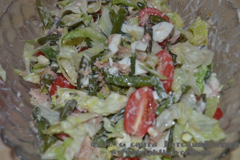 salat tunez2